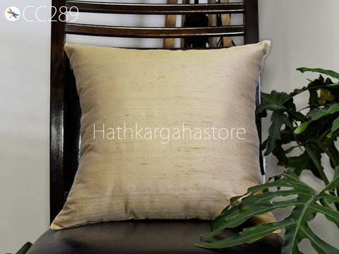 Beige Dupioni Silk Square Pillowcase | Cushion Cover Handmade | 100% Pure Silk Throw Pillow | Luxury Home decor | Gift Wedding House Warming