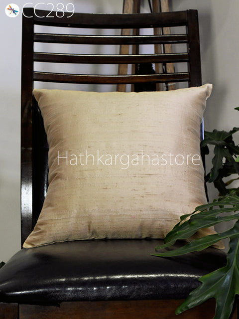 Beige Dupioni Silk Square Pillowcase | Cushion Cover Handmade | 100% Pure Silk Throw Pillow | Luxury Home decor | Gift Wedding House Warming