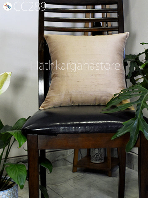 Beige Dupioni Silk Square Pillowcase | Cushion Cover Handmade | 100% Pure Silk Throw Pillow | Luxury Home decor | Gift Wedding House Warming