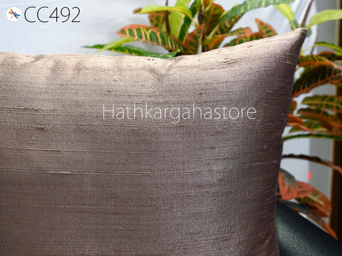 Cedar Brown Pure Silk Pillowcase, Handmade Lumbar, Rectangle Dupioni Silk Sham Pillow, Decorative Home Decor Gift Her, HouseWarming Wedding