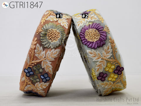 3 Yard Indian Trim Sari Border DIY Crafting Ribbon Sewing Fabric Embroidered Decorative Costumes Cushion Curtain Home Decor Trimming