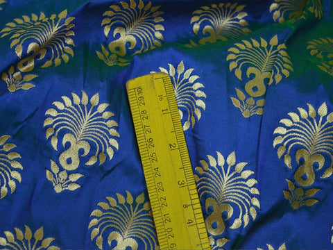 Beautiful Fabric, Stylish Fabric, Lehenga brocade, Indian wedding fabric,  Festive look brocade, Wedding material, Saree making fabric, Hat Making Fabric, fancy fabric
