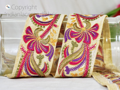 9 Yard Wholesale 6cm Purple Embroidery Decorative Dress Embellishment Indian Trim Embroidered Saree Ribbon Cushions Sewing Crafting Border