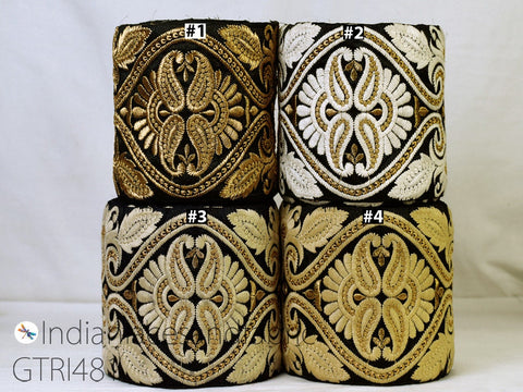 9 Yard Indian Decorative 15cm Dresses Laces Embroidery Gown Border Fabric Trim DIY Crafting Saree Ribbon Sewing Dress Purse Home Décor Tape
