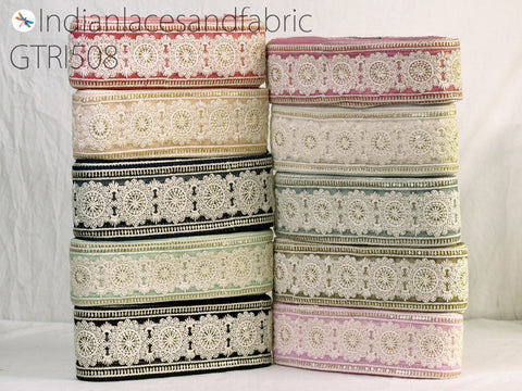9 Yard Indian 6 CM Sari Border Embroidered Gown Trim Cushions DIY Crafting Wedding Saree Sewing Embroidery Dress Ribbon Dress Trimming