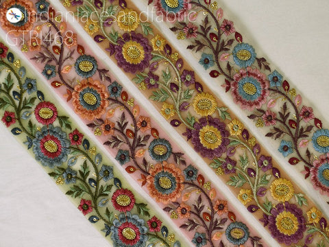 9 Yard Indian 5cm Sari Embellishments Embroidery Trim Saree Ribbon Embroidered Home Décor Tape Sewing Crafting Trimmings Purse Border