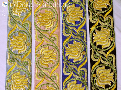 9 Yard Embroidered 8cm Lotus Saree Fabric Trims Decor Blouse Tapes Dress Ribbons Indian Dupatta Lace Crafting Sewing Home Decor Curtains
