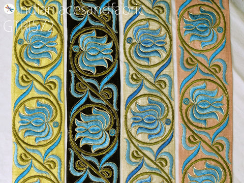 9 Yard Embroidered 8cm Lotus Saree Fabric Trims Decor Blouse Tapes Dress Ribbons Indian Dupatta Lace Crafting Sewing Home Decor Curtains