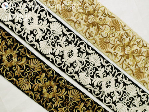 9 Yard Decorative 75mm Beach Bag Cushions Trimmings Ribbons Home Decor Indian Embroidered Trim Sari Border DIY Crafting Fabric Saree Sewing