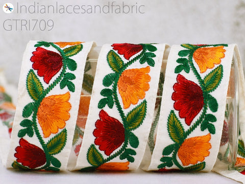 9 Yard 4cm Indian Crafting Sewing Sari Borders Embellishments Home Decor Decorative Embroidered Costume Trim Drapery Hats Bag Saree Ribbons