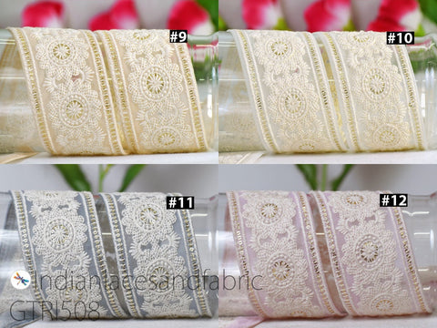 9 Yard Indian 6 CM Sari Border Embroidered Gown Trim Cushions DIY Crafting Wedding Saree Sewing Embroidery Dress Ribbon Dress Trimming