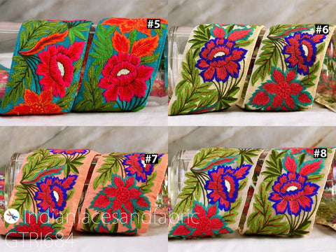 9 Yard Embroidered Fabric 8cm Trim Indian Laces Curtains Home Sari Border Saree Ribbon DIY Crafting Sewing Decor Accessories Embellishments
