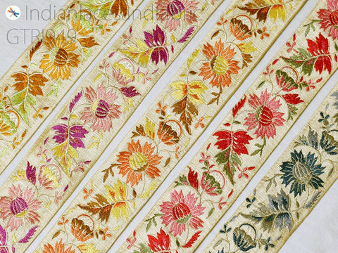 9 Yard Indian Trim 5 Cm Sari Border Crafting Ribbons Sewing Embroidered Covers Decorative Costumes Cushion Curtain Home Decor Trimmings
