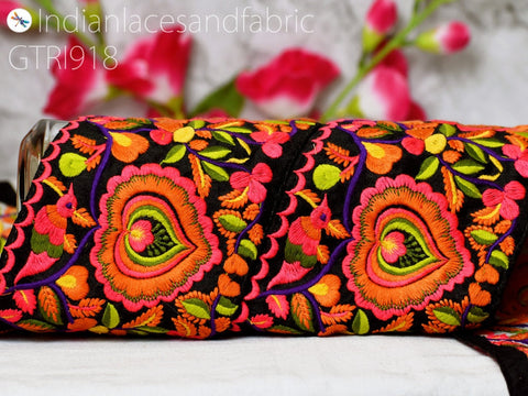 9 Yard Embroidered Fabric 12 CM Trim Indian DIY Crafting Sari Border Saree Laces Sewing Decorative Ribbons Trimmings Cushions Bags Hats