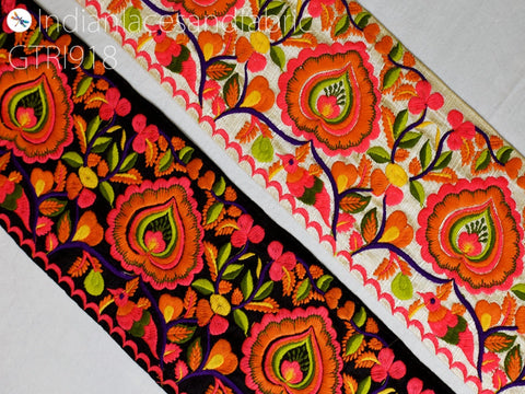 9 Yard Embroidered Fabric 12 CM Trim Indian DIY Crafting Sari Border Saree Laces Sewing Decorative Ribbons Trimmings Cushions Bags Hats