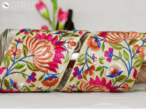 9 Yard Fuchsia 10cm Indian Embellish Embroidered Trim Cushion Cover Embroidery Saree Ribbon Sewing Crafting Border Wedding Trimmings Curtain