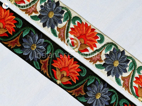 9 Yard Embroidered Fabric 5 Cm Trim Embroidery Embellishment Costume Cushion DIY Ribbon Sewing Crafting Border Indian Wedding Dress Lace
