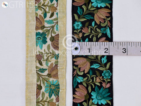 9 Yard Sea Green 55 cmDecorative Embroidery Trim Embellishments Craft Sewing Curtains Saree Indian Sari Border Embroidered Curtains Ribbons