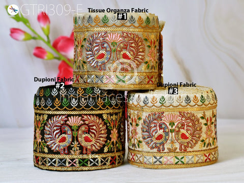3 Yard Brown Peacock Embroidered Fabric 9 CM Trim Saree Border DIY Crafting Sari Ribbon Sewing Beach Bags Home Decor Embellishment Trimmings