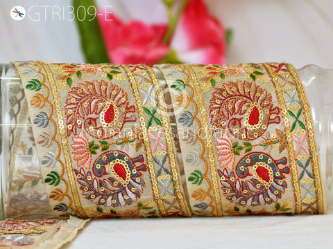 3 Yard Brown Peacock Embroidered Fabric 9 CM Trim Saree Border DIY Crafting Sari Ribbon Sewing Beach Bags Home Decor Embellishment Trimmings