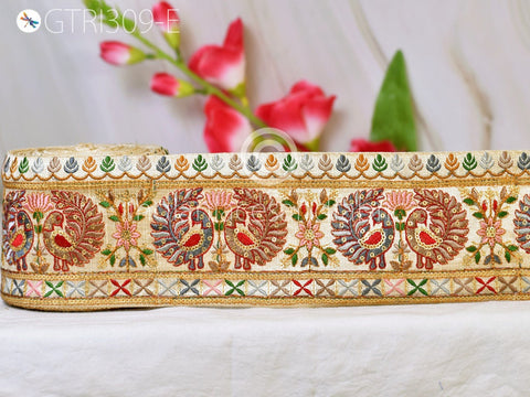 3 Yard Brown Peacock Embroidered Fabric 9 CM Trim Saree Border DIY Crafting Sari Ribbon Sewing Beach Bags Home Decor Embellishment Trimmings
