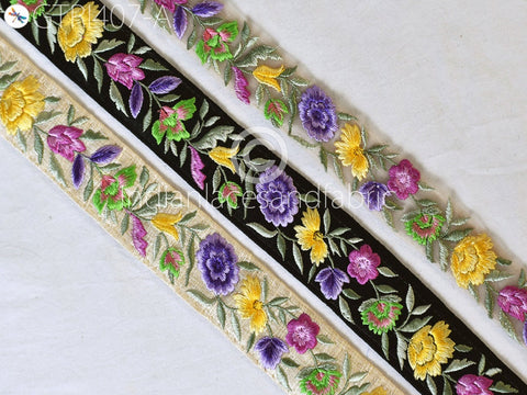 9 yard Lavender Embroidered Indian 4 CM Trim Sari Embellishment Embroidery Dresses Border Saree Ribbon Home Décor Sewing Trimmings