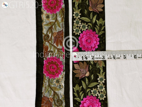 9 Yard Magenta 75mm Embroidery Tape Fashion Decorative Indian Sari Border Trim Table Runner Trimmings accessories Table Runner Ribbon