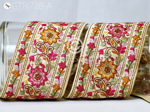 9 Yard Decorative 8CM Embellishments DIY Crafting Sewing Saree Indian Sari Border Home Decor Bags Embroidery Fabric Trim Embroidered Ribbon