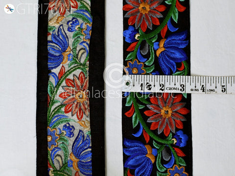 3 Yard Embroidered Fabric 8 CM Trim Indian Sari Border DIY Crafting Saree Sewing Ribbon Decorative Embellishments Beach Bag Cushion Trimming