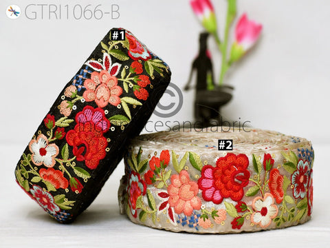 9 Yard Indian Embroidered Fabric 5cm Trim Embellishment Saree Ribbon Sewing Crafting Embroidery Border Wedding Dress Trimmings Cushion Cover