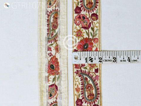 9 Yard Indian Embroidered Fabric 5 Cm Trim Saree Ribbon Sewing Crafting Embellishment Embroidery Border Wedding Dress Cushion Covers