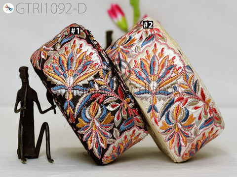 9 Yard DIY Crafting 75MM Indian Embroidered Decor Fabric Trim Dresses Laces Sari Border Saree Ribbon Sewing Curtains Home Decor Accessories