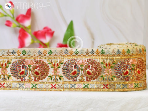 3 Yard Brown Peacock Embroidered Fabric 9 CM Trim Saree Border DIY Crafting Sari Ribbon Sewing Beach Bags Home Decor Embellishment Trimmings