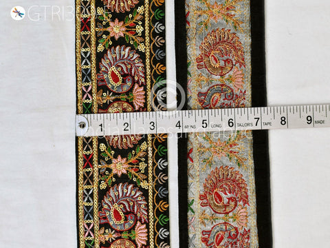 3 Yard Brown Peacock Embroidered Fabric 9 CM Trim Saree Border DIY Crafting Sari Ribbon Sewing Beach Bags Home Decor Embellishment Trimmings