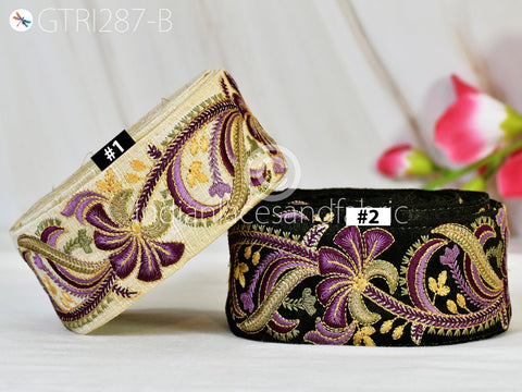 9 Yard Dark Purple 6cm Indian Sari Embroidery Trim Embellishment Embroidered Saree Ribbons Sewing Craft Trimmings Border Curtain Home Décor