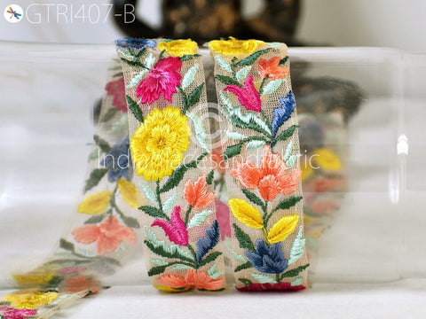 9 Yard Magenta Embroidered Indian 3 Cm Trim Sari Handcraft Embroidery Crafting Border Saree Ribbon Cushions Home Décor Sewing Trimmings