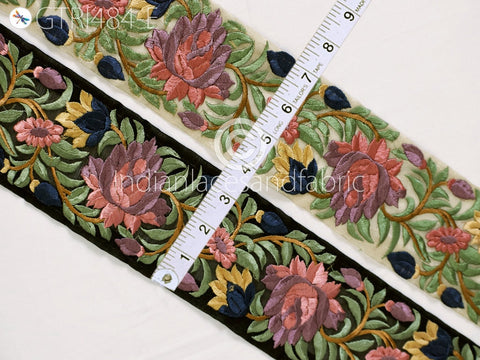 9 Yard Peach 9cm Embroidered Fabric Trim Bridal Belt Tapes Ribbon DIY Craft Sewing Saree Indian Sari Border Home Decor Beach Bag Accessories