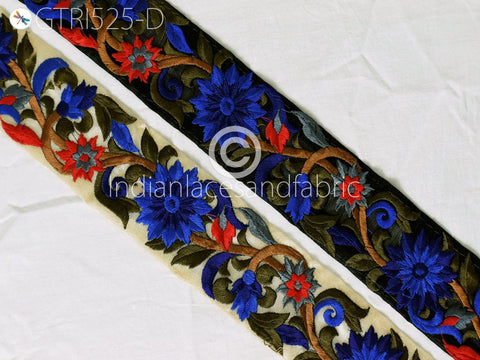 9 Yard Embroidery Indian Blue Sari 5 Cm Border Embroidered Trim Decorative DIY Crafting Ribbons Sewing Costume Home Decor Trimmings