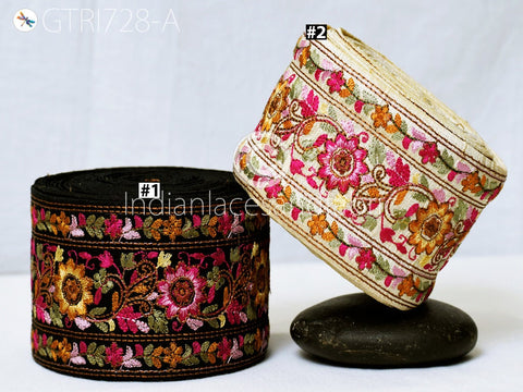 9 Yard Decorative 8CM Embellishments DIY Crafting Sewing Saree Indian Sari Border Home Decor Bags Embroidery Fabric Trim Embroidered Ribbon
