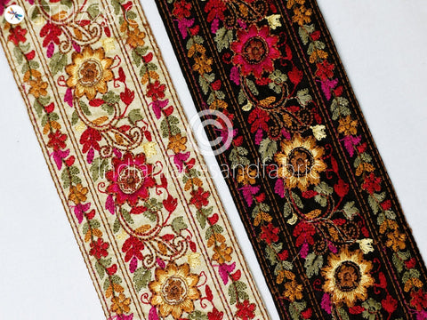 9 Yard Decorative 75MM Embellishments DIY Crafting Sewing Indian Sari Border Home Decor Bag Embroidery Fabric Trim Embroidered Saree Ribbon