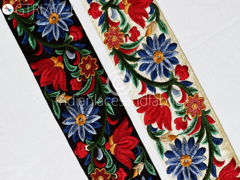 3 Yard Indian Embroidered Fabric 8 Cm Trim Sari Border DIY Crafting Saree Sewing Decorative Embellishments Beach Bag Cushion Trimming Ribbon
