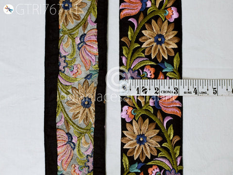 3 Yard Pink Indian Embroidered Fabric 8 CM Trim Sari Border DIY Crafting Saree Sewing Trimmings Embellishments Beach Bag Cushions Ribbons