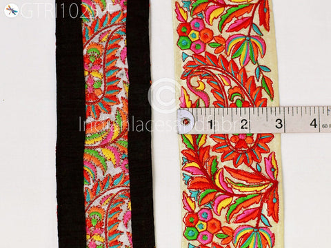 9 Yard Paisley 75mm Embroidered Ribbon Fabric Trims Saree Scarf Border Dolls DIY Craft Sewing Beach Bags Home Decoration Embellishment Trims