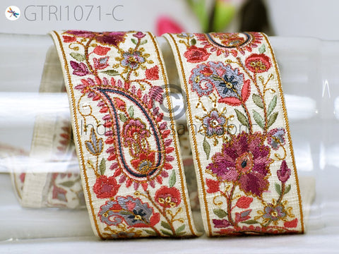 9 Yard Indian Embroidered Fabric 5 Cm Trim Saree Sewing Crafting Embellishment Embroidery Border Wedding Dress Trimmings Cushion Covers