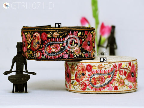 9 Yard Indian 5cm Embroidered Fabric Trim Saree Ribbon Sewing Crafting Embellishment Embroidery Border Wedding Dress Trimmings Cushion Cover