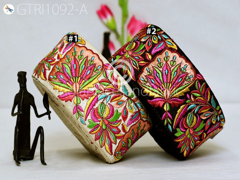 9 Yard DIY Crafting 7cm Indian Embroidered Decorative Fabric Trim Dresses Laces Sari Border Saree Ribbon Sew Curtains Home Decor Accessories