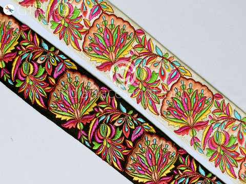 9 Yard DIY Crafting 7cm Indian Embroidered Decorative Fabric Trim Dresses Laces Sari Border Saree Ribbon Sew Curtains Home Decor Accessories