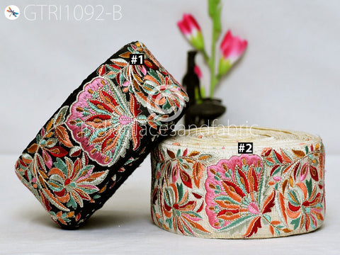 9 Yard DIY Crafting 7 CM Indian Embroidered Decor Fabric Trim Dresses Laces Sari Border Saree Ribbon Sewing Curtains Home Decor Accessories