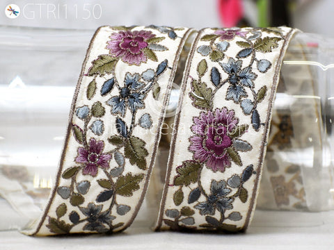 9 Yard Embroidery Fabric 5cm Trim Cushion Cover Embellishment Embroidered Saree Ribbon Sewing Crafting Border Indian Wedding Dress Gown Tape