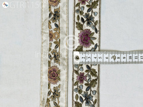 9 Yard Embroidery Fabric 5cm Trim Cushion Cover Embellishment Embroidered Saree Ribbon Sewing Crafting Border Indian Wedding Dress Gown Tape